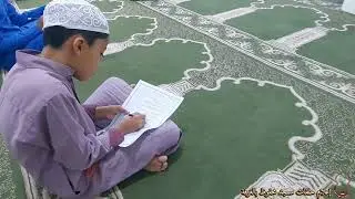 ٤ يناير ٢٠٢٦