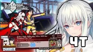 【FGO NA】Chaldea Tam Lin Cup 2024 | 