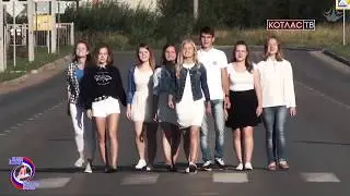 Этот удивительный Котлас 23 08 2017