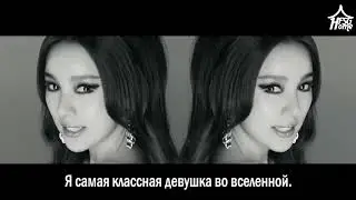 Lee Hyori &mdash; Miss Korea (рус. саб)