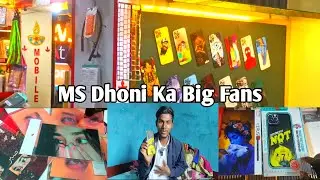Mobile Ke Back Cover Per MS Dhoni Ka Photo  lagaen | Big Fans 💕 | Soren Chand Vlog 