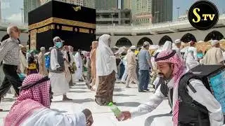 Latest news about Hajj 2020 | Hajj 2020 update | Today Hajj news |