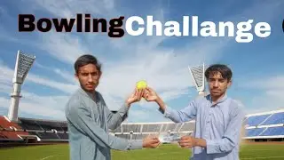 6 balls(bowling) challenge winner gift one thousand (1000) #zainkingchalllange #india #pakistan 