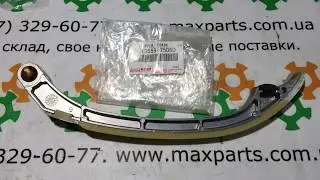 1355975060 1355975040 Оригинал успокоитель цепи 2TR Toyota 2.7 Prado 120 150 Hilux