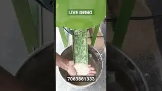 Mini Rice machine 3HP Motor Price #ricemill #miniricemill #combinericemill #ricemilling #shorts