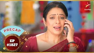 Anupama को खानपान का Order मिला! | Ep.1827 | Precap | Anupama | Mon-Sun | 10PM