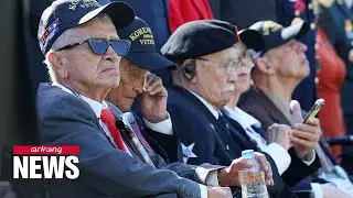 S. Korea honors UN veterans fallen during Korean War at ceremony in Busan