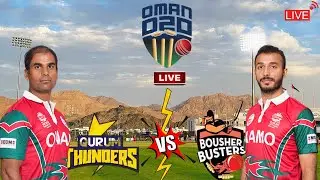 🔴LIVE: Qurum Thunders vs Bousher Busters, Oman D20 League 2021 - 27th Match