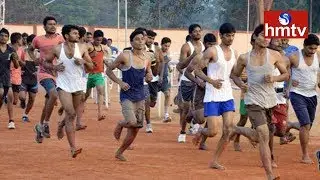 Army Recruitment Rally 2017 Starts in Karimnagar | hmtv