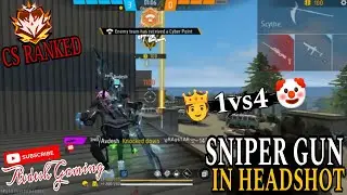 Obgibatrey 1vs4 Clutchshort In My Gameplay || Free Fire Clutchshort || Obgibatrey 1vs4 || #freefire