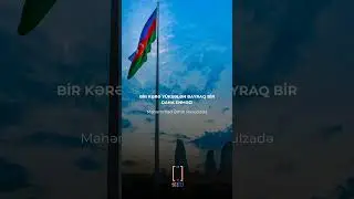 🇦🇿 M&uuml;stəqillik G&uuml;n&uuml;m&uuml;z M&uuml;barək! #28may #28mayıs #azərbaycan #bayraq #xalq #millət #rəsulzadə #s&ouml;zizi