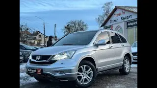 АВТОПАРК Honda CR-V 2010 року (код товару 74054)