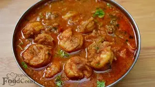 Prawn Curry Recipe/ Prawn Gravy/ Spicy Prawn Masala Curry