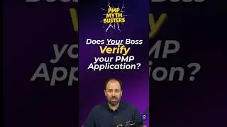 Does your manager verify your PMP application?