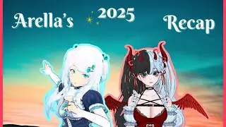 Итоги 2025 года от Ареллы! | Год роста