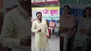 दसरा आणि दिवाळी निमित्त बंपर बक्षिस धमाका 2025