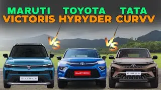 Maruti Suzuki Victoris vs Toyota Hyryder vs Tata Curvv | Victoris vs Hyryder | Victoris vs Curvv