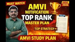 Assistant Motor Vehicle Inspector | AMVI | Notification | Top Rank master plan | Study plan
