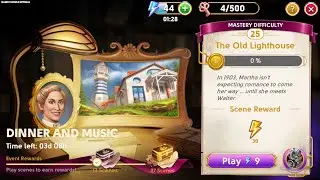 June's Journey Secrets 13r Scene 25 The Old Lighthouse Silhouette Mode 4K ULTRA HD