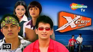 Xcuse Me (2003) | Sharman Joshi, Sahil Khan | Full Comedy Movie