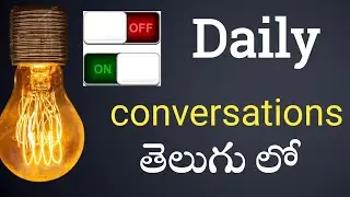 Daily sentences in English|| Medha spoken English in Telugu|| Medha spoken English