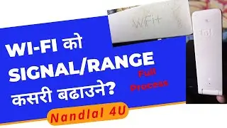 Wifi काे Signal/Range कसरी बढाउने? Full set up of Mi wifi Repeater 2 नेपालीमा