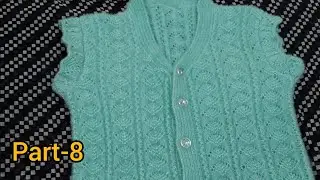 Ladies Half jacket Part-8~Zigzag pattern से Armhole बनाना और सिलाई करना#370*#21.