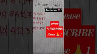 reasoning short video viral #typebeat #subscribe #krishna_study_2024 #viralvideo #education 💯