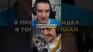Сила интеллекта Бебишарка