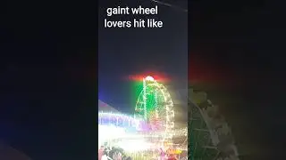 Gaint wheel lovers hit like, #numaish #nampallyexhibition 2023 #roopakala #shorts