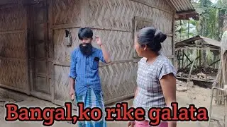 Bangal wa.a rana rebagipako watatpila // garo film comedy video // Garocolortv 