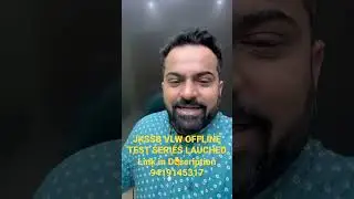 Jkssb VLW Test Series Launched || Are you ready?? || JKSSB Panchayat&rsquo;s Secretary 2023 #shorts