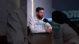 А ты бы штрафовал сотрудников? #работа