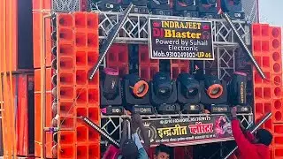 Dj Bass competition songs Bass king 👑👑💖👑💖