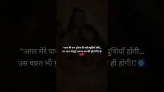 🙏Ramayan Siddh chaupaiyan #bhajan #ram #sitaram #ramayan #shortsfeed