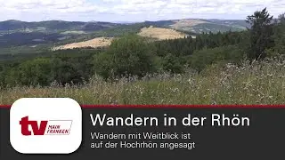 Hochrhön - Wandern in der Rhön