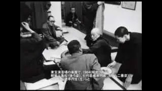 志ん生 富久