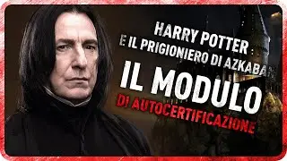 HARRY POTTER - IL MODULO DI AUTOCERTIFICAZIONE w/ GioPizzi
