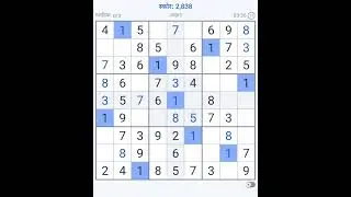 Sudoku Puzzles Game77 🇮🇳🕉️💯