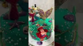 Ариэль торт #ариэль #cake #music #love #торт #youtube #сладости #chocolate #birthday