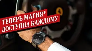 Honor Magic Watch полный обзор! Спортивно, умно, качественно, недорого!