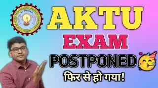 AKTU EXAM NEWS | AKTU LATEST NEWS TODAY | AKTU NEWS | AKTU RESULT LATEST NEWS | AKTU LATEST UPDATE