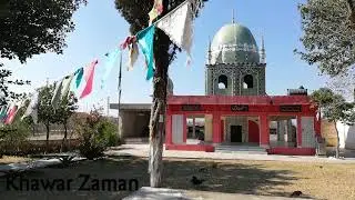Bani Walay Baba Central Jail area Haripur