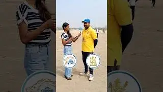 Cricket Fan Reaction On IPL Teams [Ep.40] 😍