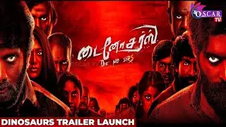 Die No Sirs Trailer Launch | Part-9 | M R Madhavan | Udhay | Karthik | Rithvik | Priya | #oscartv