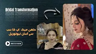 Latest Makeup tutorial 2023 - Makeup Wonders By Saba Javed