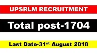 UPSRLM RECRUITMENT | Total post-1704
