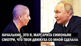 Привет, это я, Маргарита Симоньян. Смотрите, что Киев за три дня с людьми делает