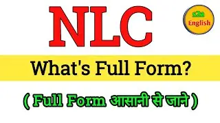 NLC ka Full Form kya hai | Full form of NLC | Gk questions all full form | important full form