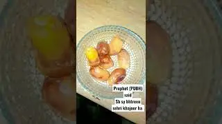 Bhtreen sehri #dates #youtubeshorts #uploadshortsvideo #shorts#ytshorts #viral #sehriideas